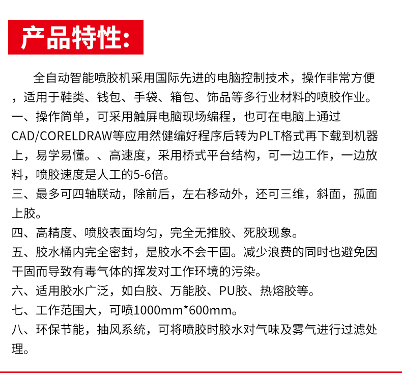 乐竞在线注册