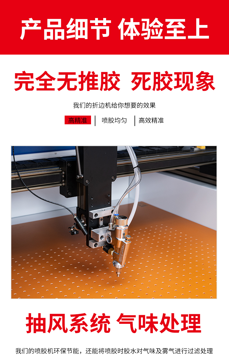 乐竞在线注册