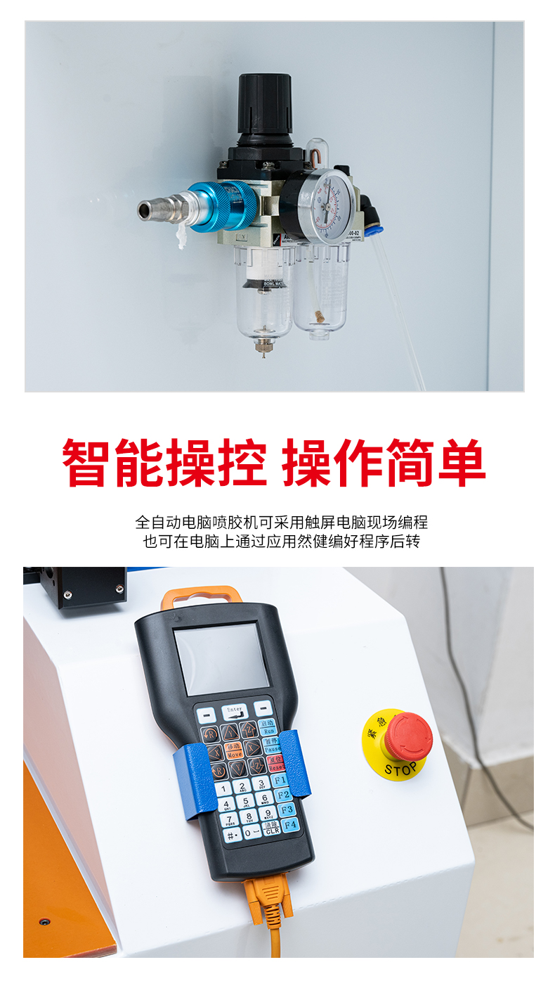 乐竞在线注册