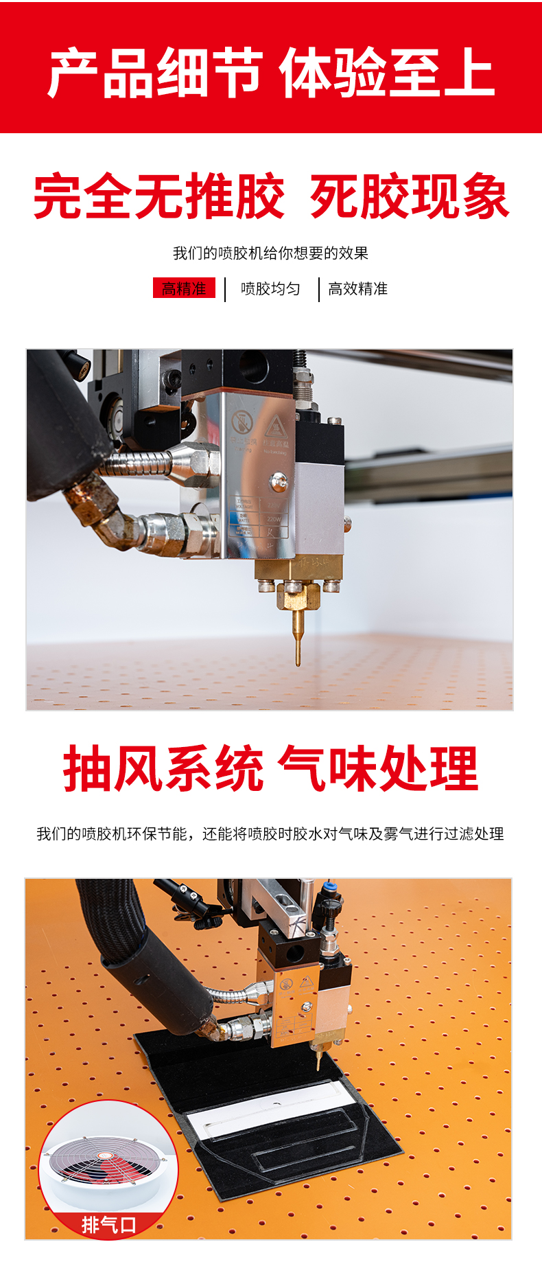 乐竞在线注册