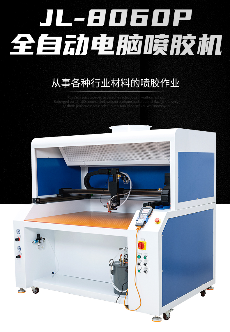 乐竞在线注册
