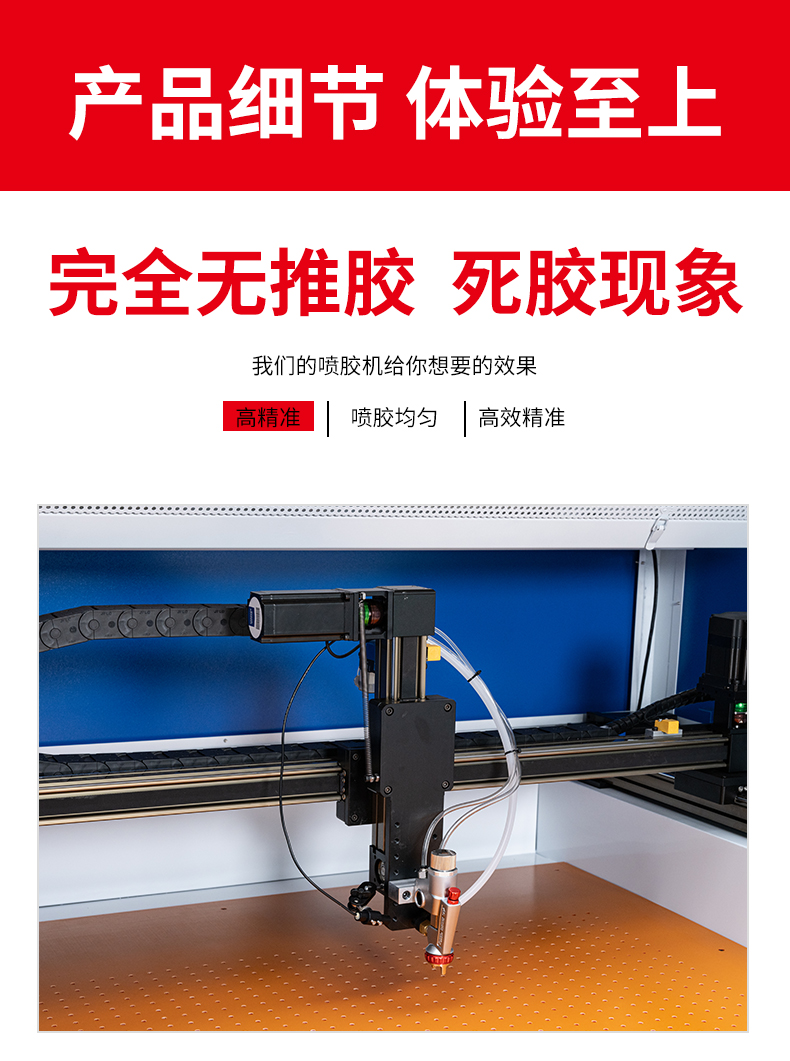乐竞在线注册