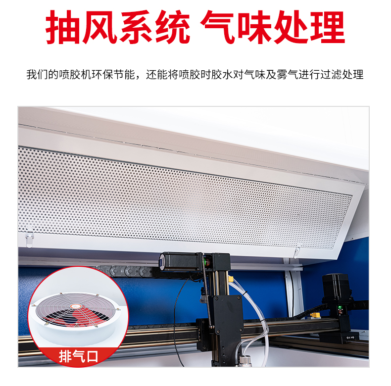 乐竞在线注册
