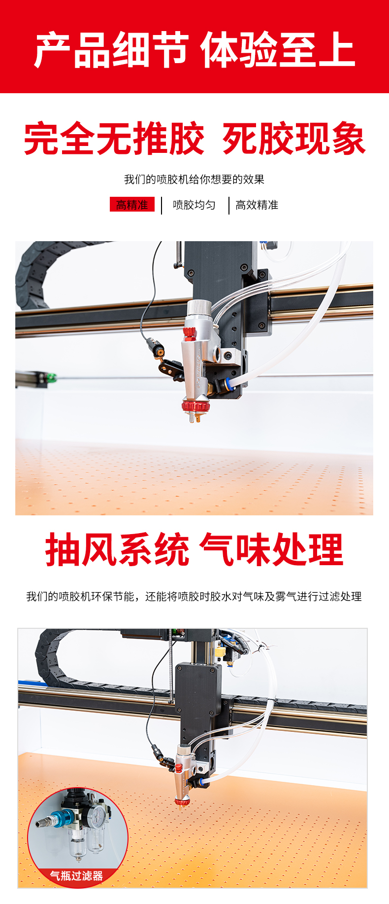 乐竞在线注册