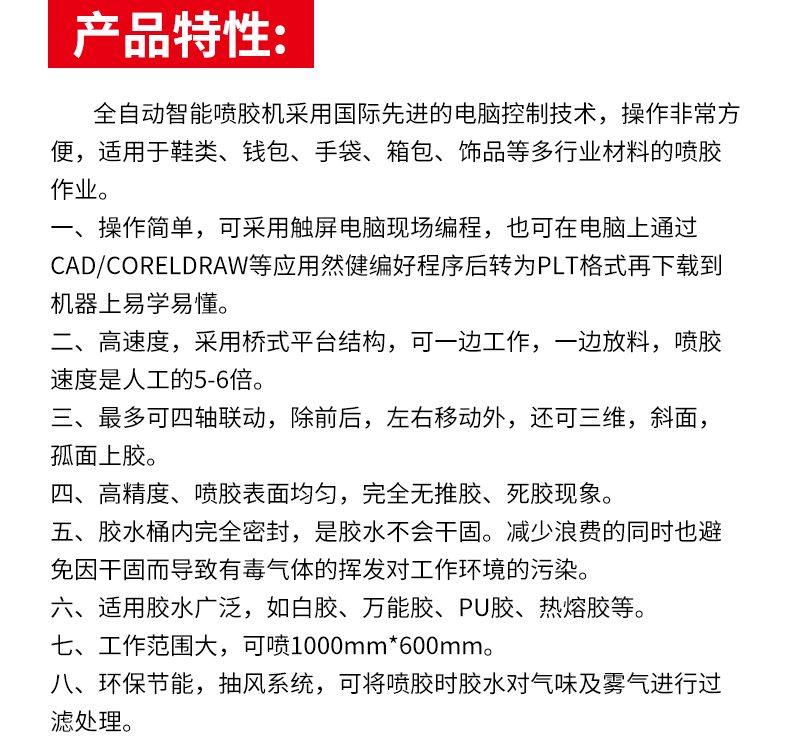 乐竞在线注册