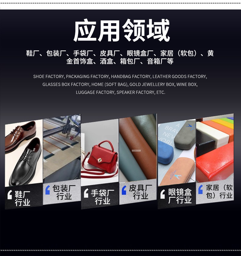 乐竞在线注册