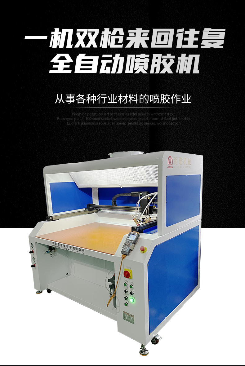 乐竞在线注册
