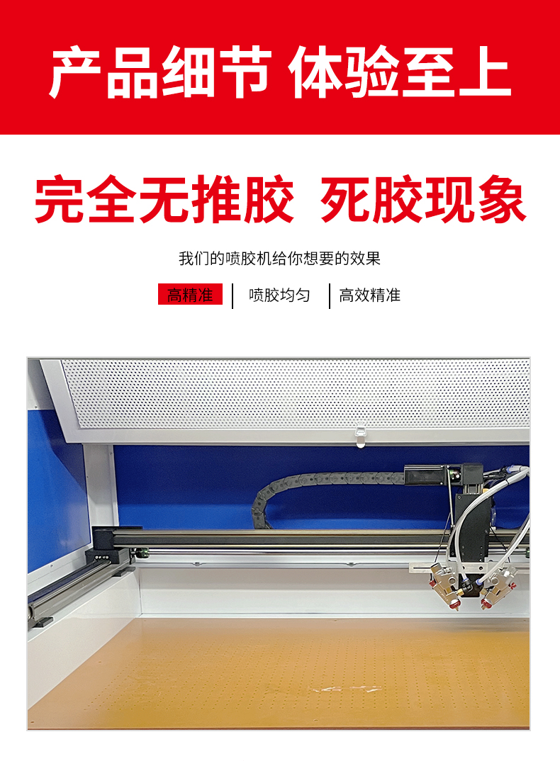 乐竞在线注册