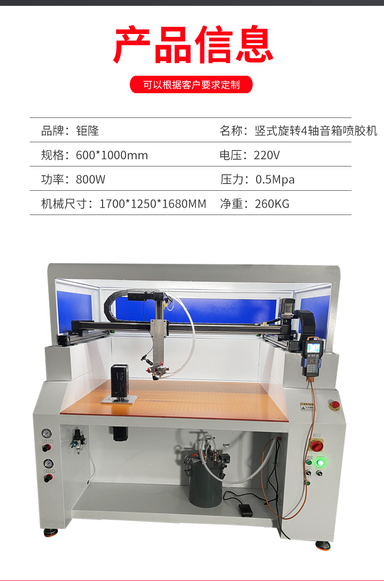 乐竞在线注册