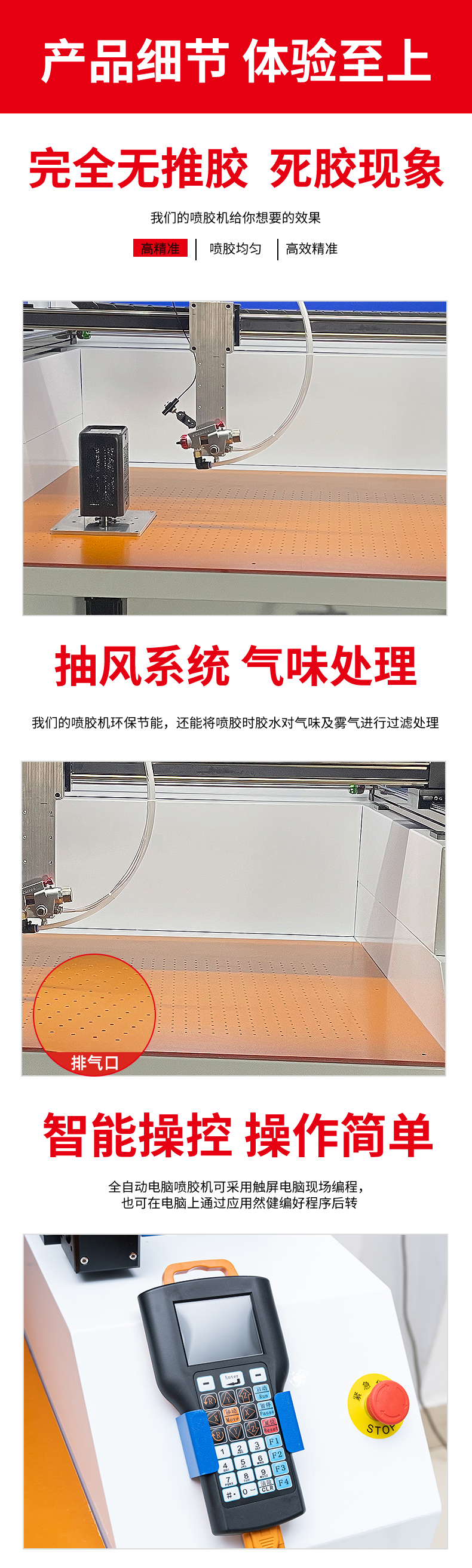 乐竞在线注册