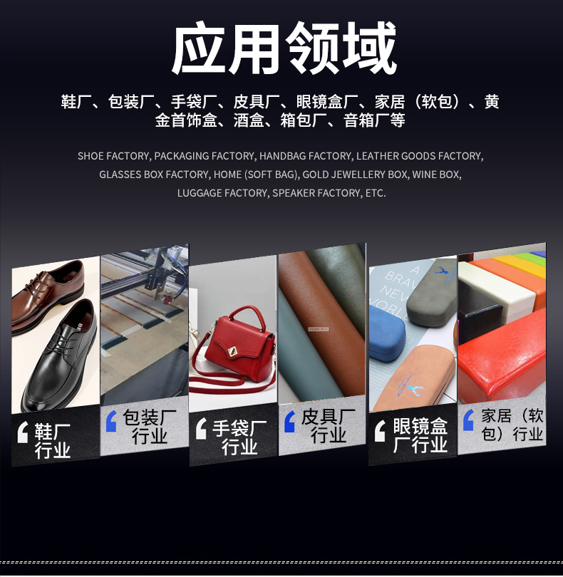 乐竞在线注册
