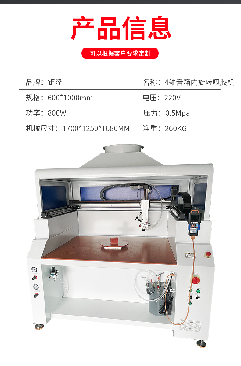 乐竞在线注册