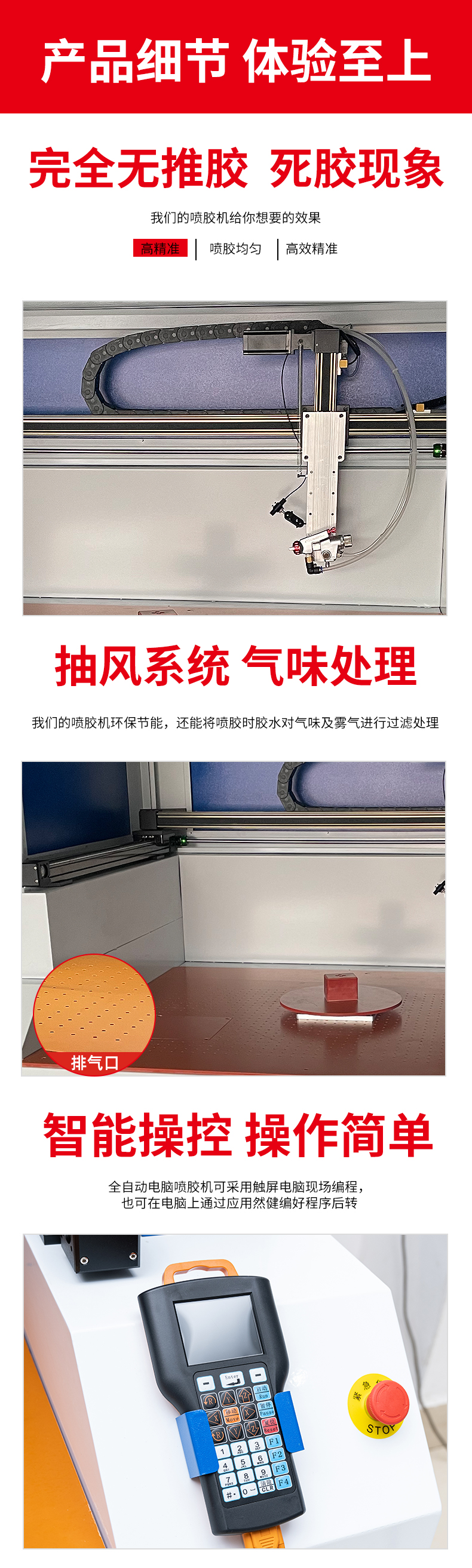 乐竞在线注册