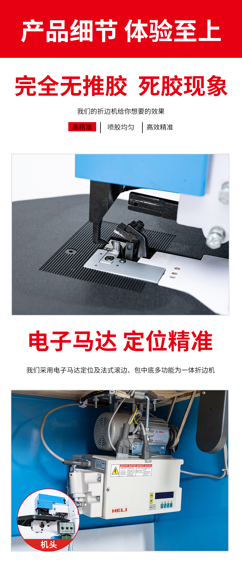 乐竞在线注册