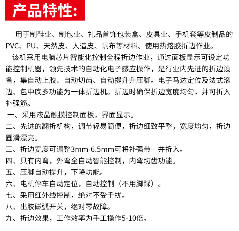 乐竞在线注册