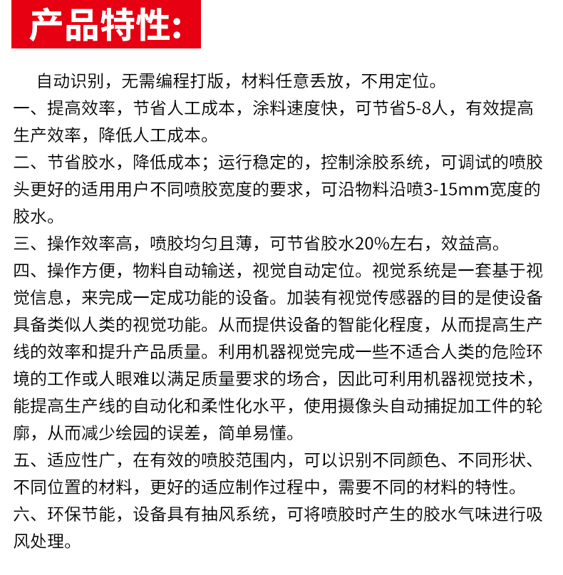 乐竞在线注册
