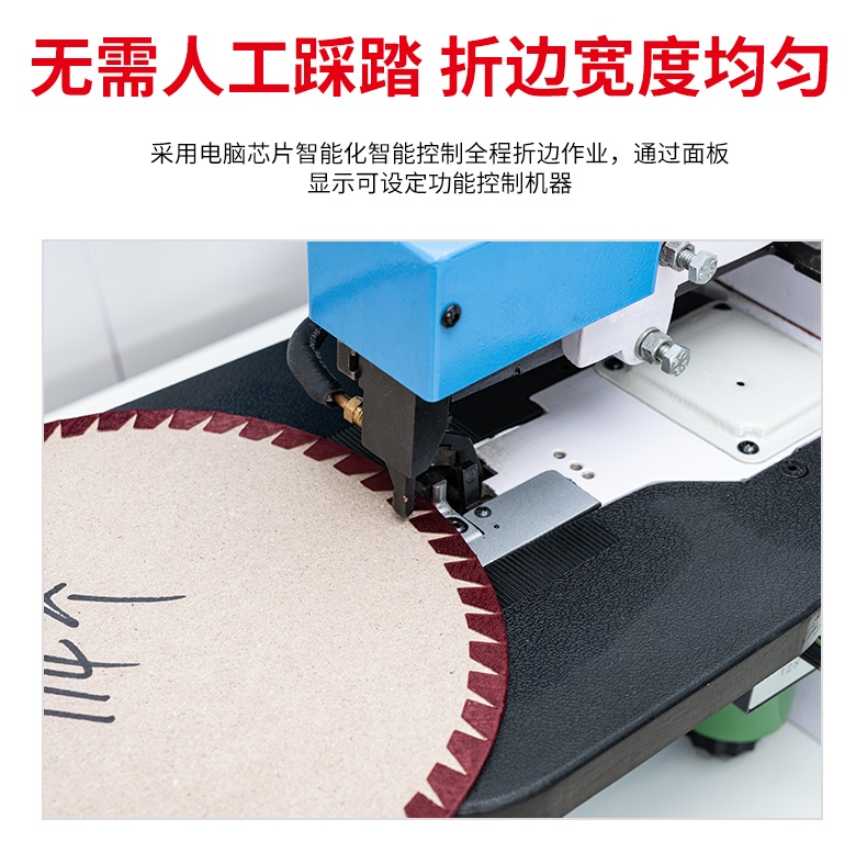 乐竞在线注册
