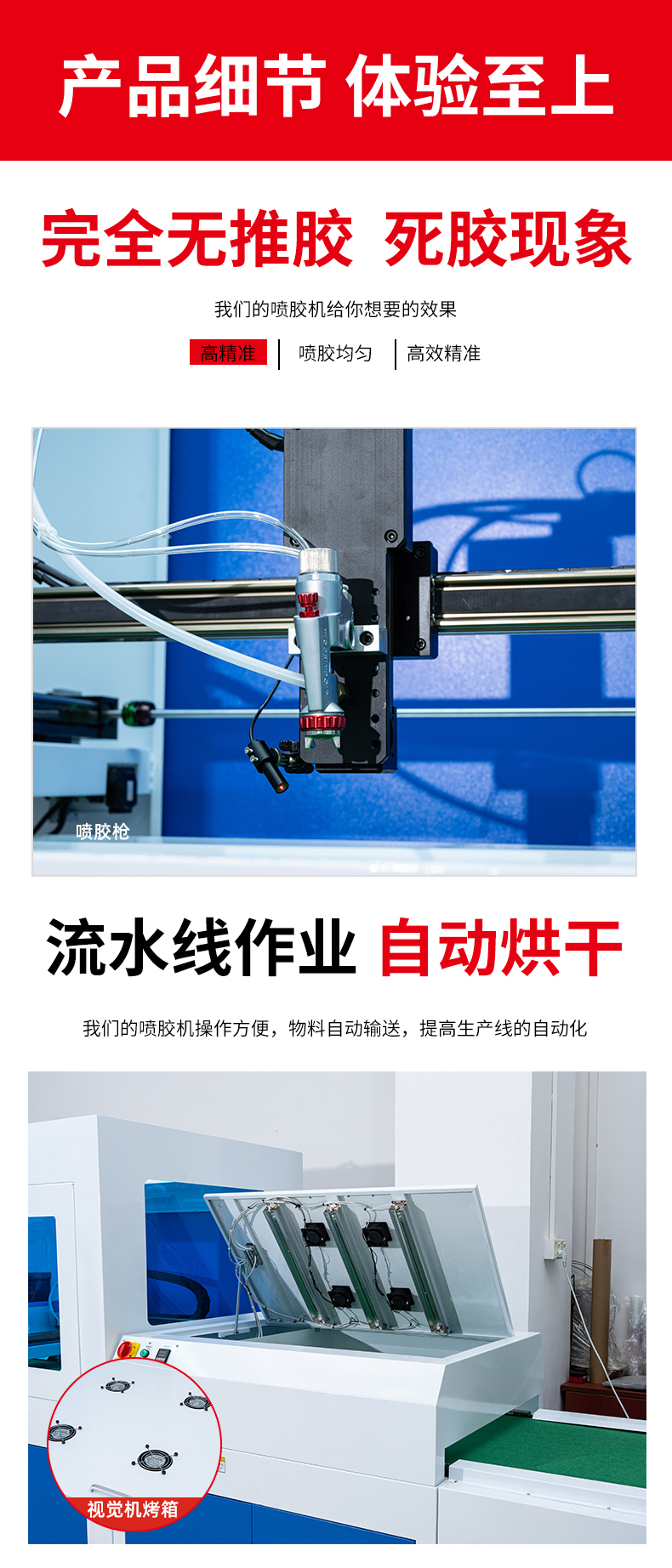 乐竞在线注册