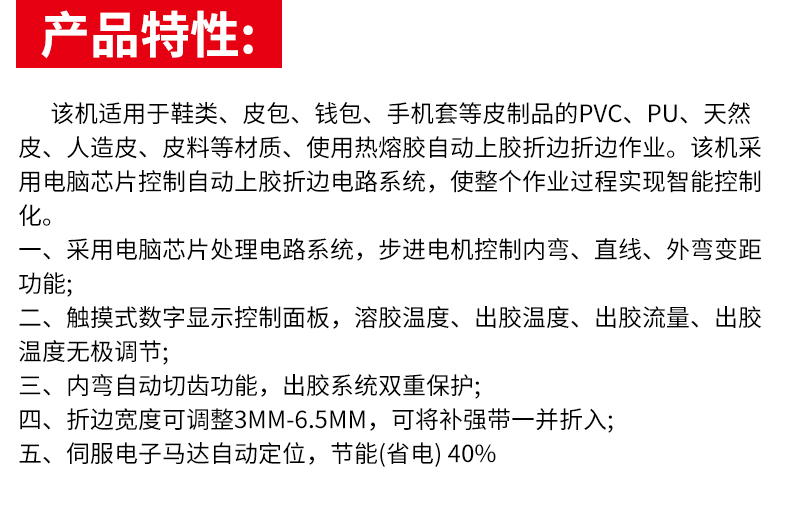 乐竞在线注册