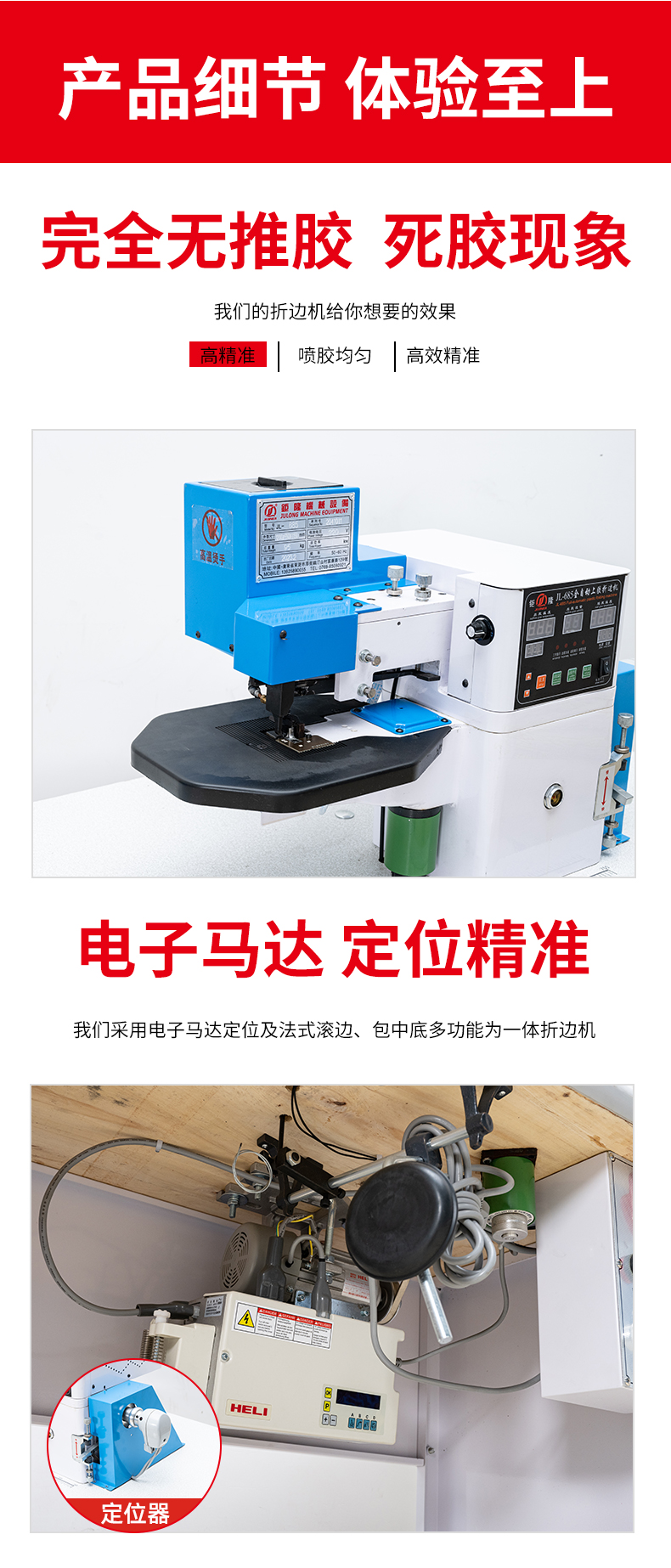乐竞在线注册