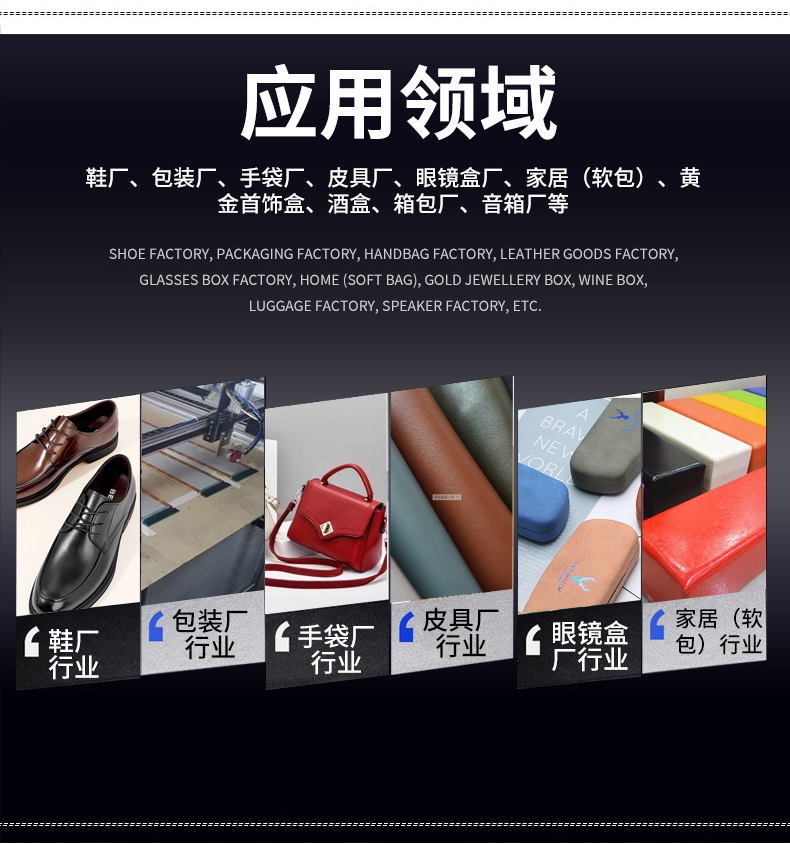 乐竞在线注册