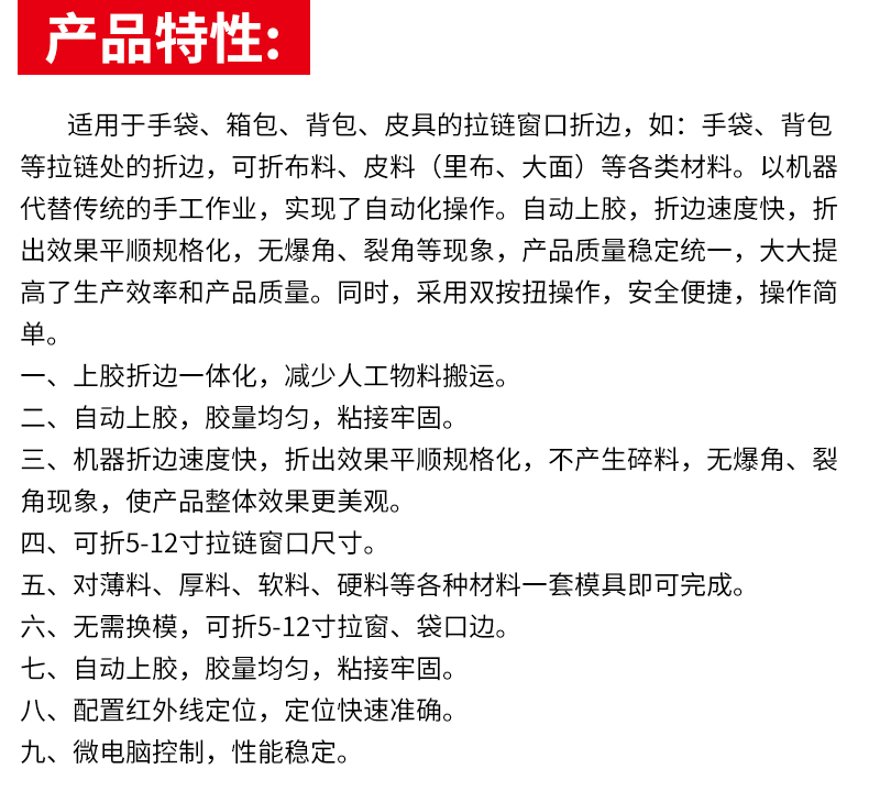 乐竞在线注册