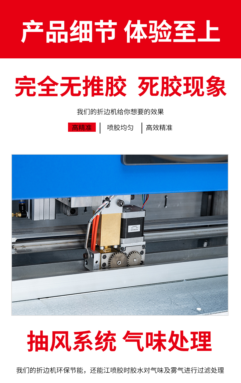 乐竞在线注册
