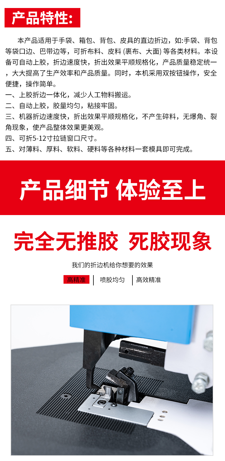 乐竞在线注册