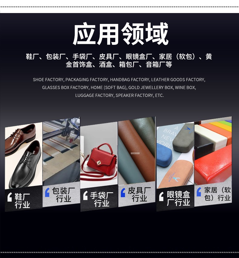 乐竞在线注册