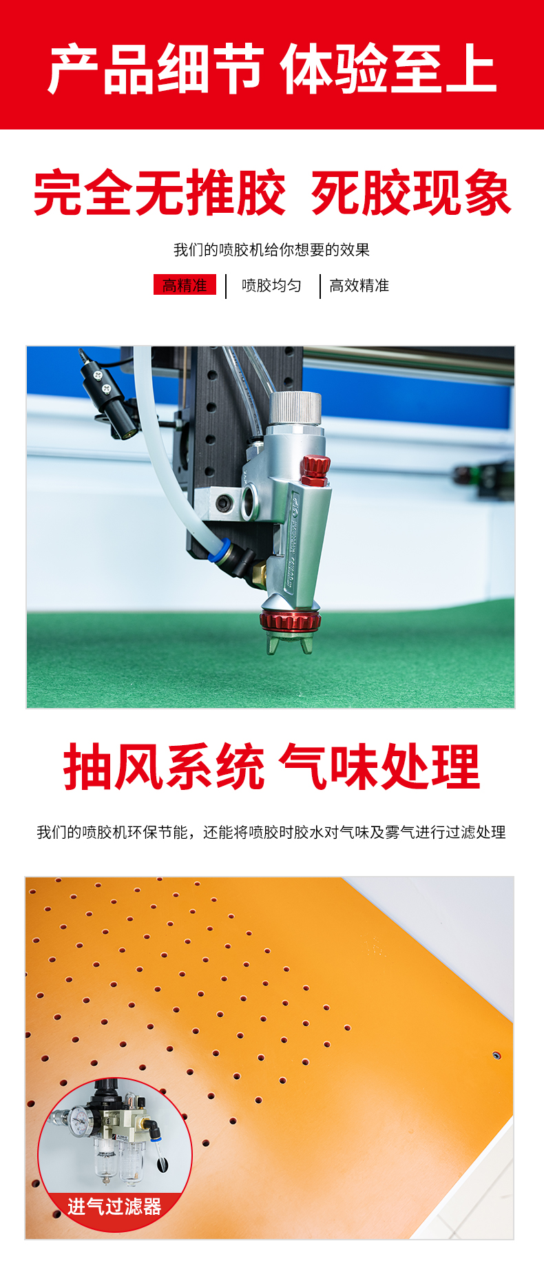 乐竞在线注册