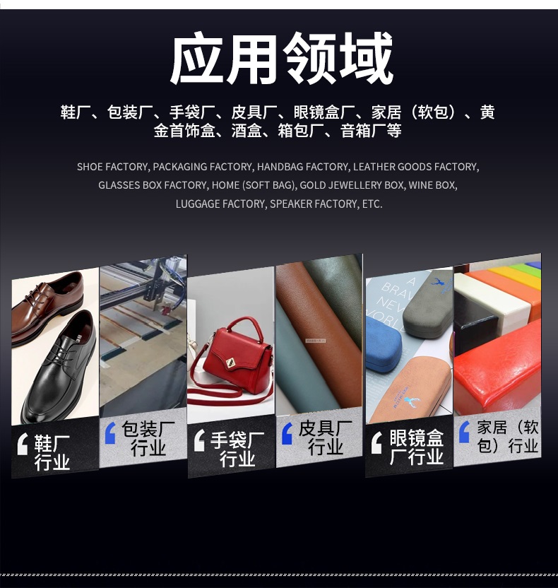 乐竞在线注册