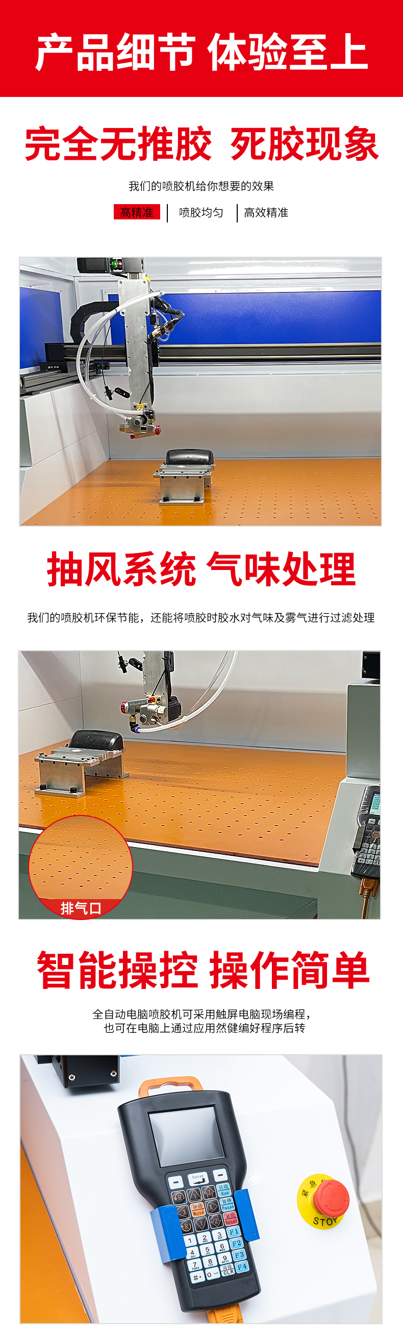 乐竞在线注册