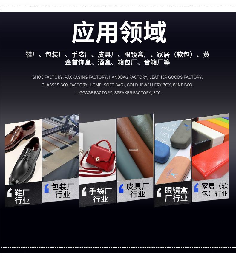 乐竞在线注册