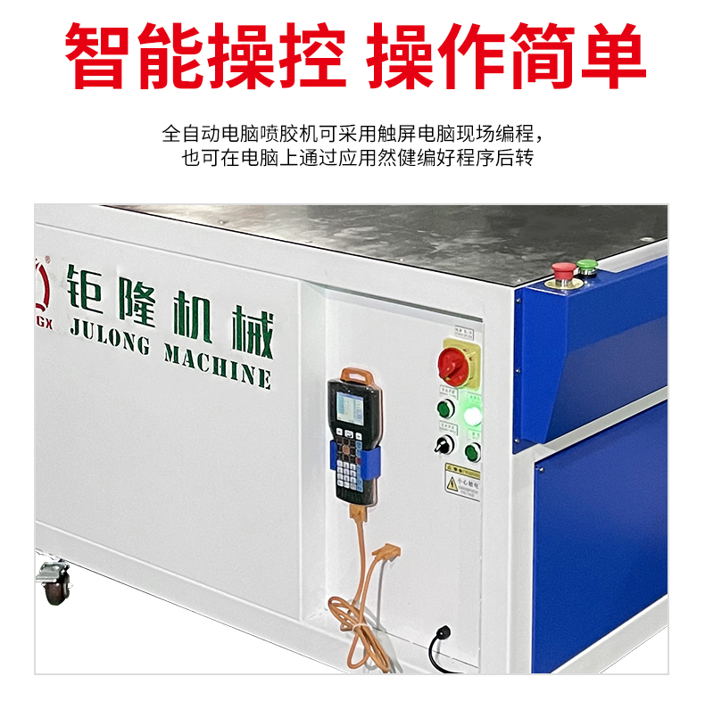 乐竞在线注册