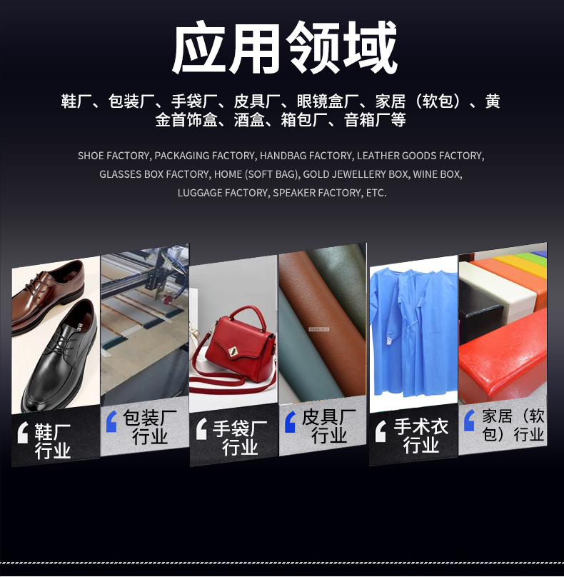 乐竞在线注册