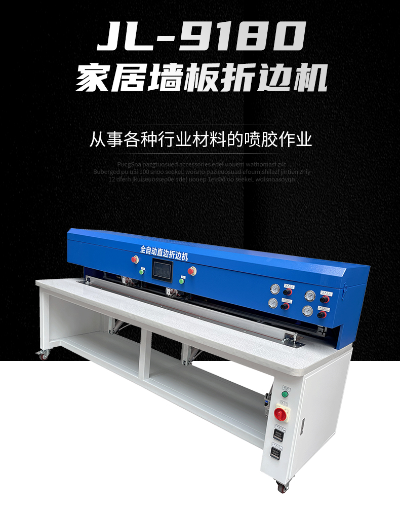 乐竞在线注册
