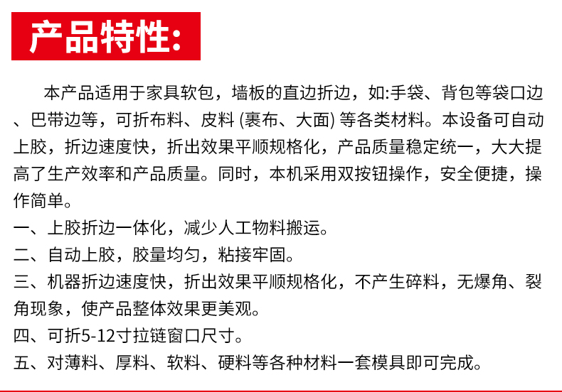 乐竞在线注册