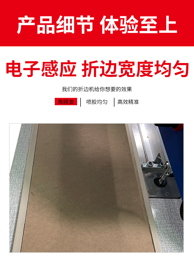 乐竞在线注册