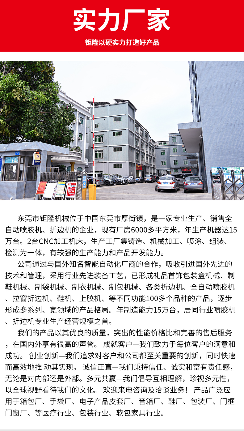 乐竞在线注册