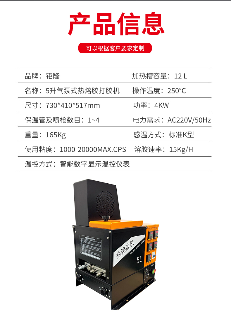 乐竞在线注册