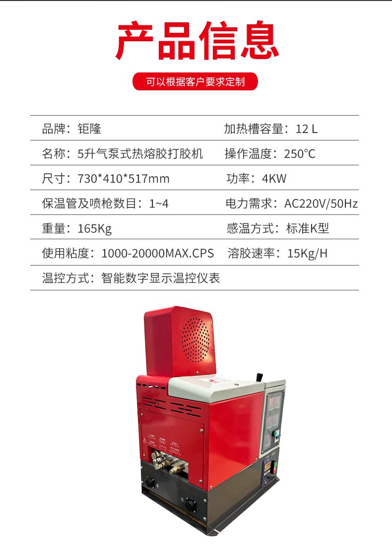 乐竞在线注册