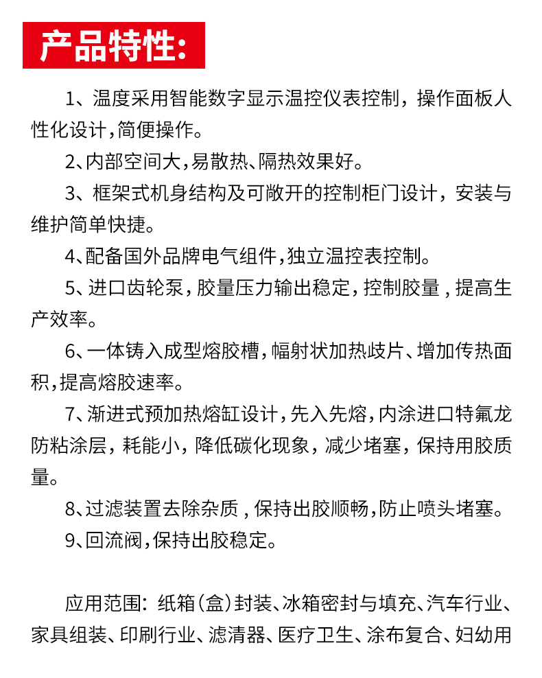 乐竞在线注册