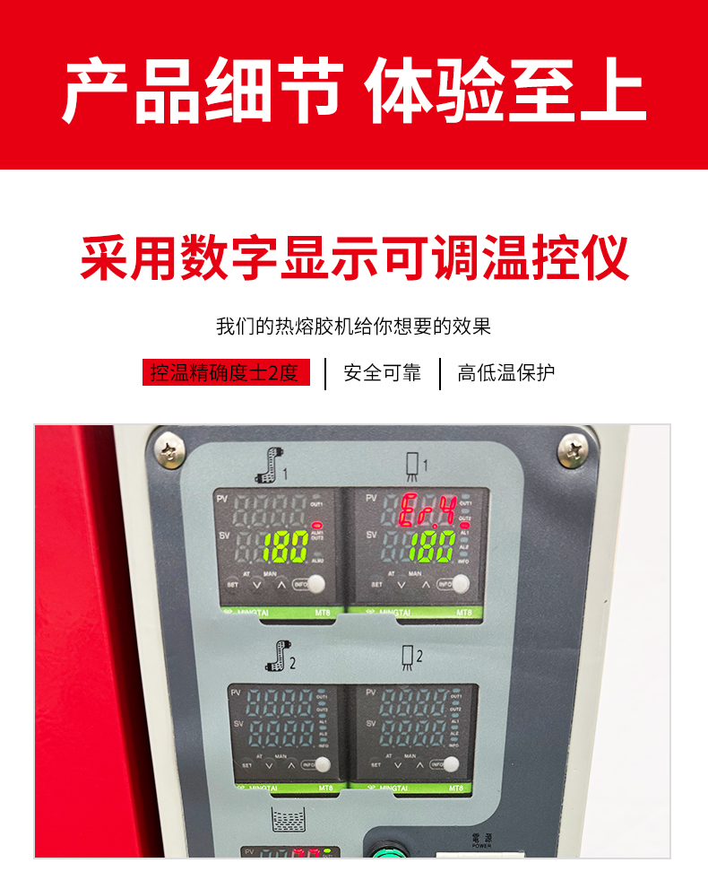 乐竞在线注册