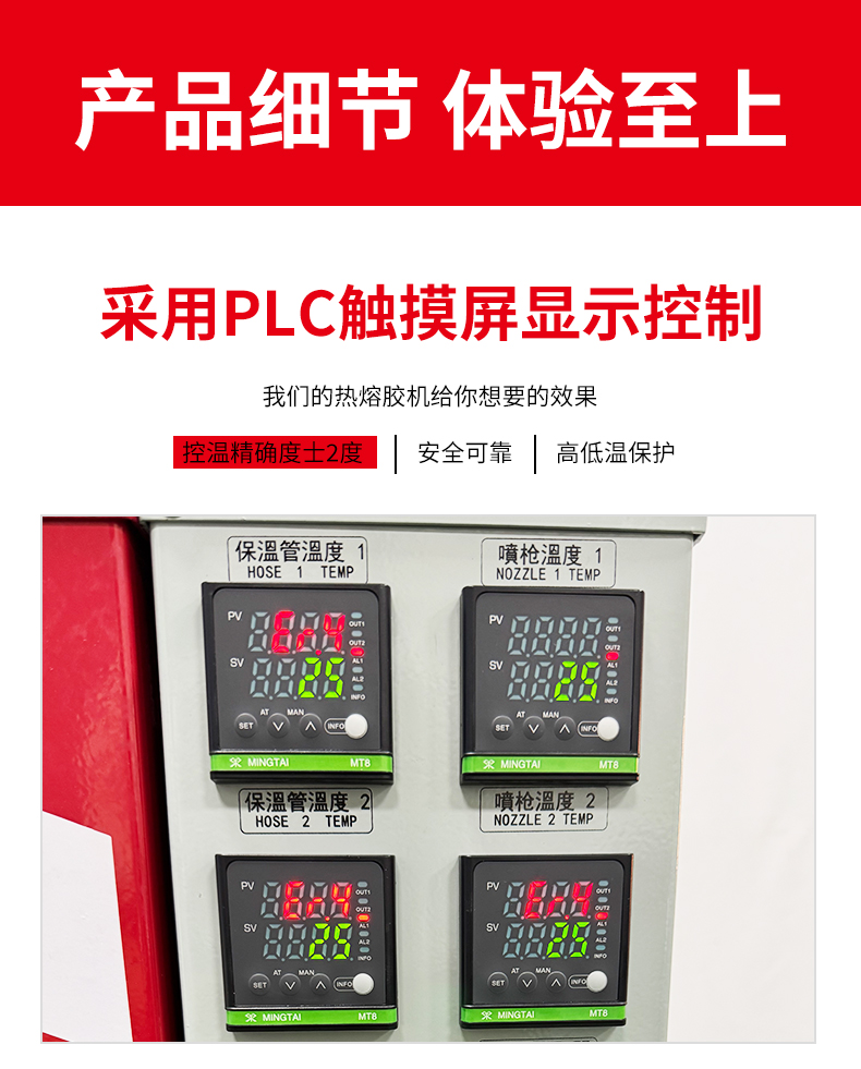 乐竞在线注册