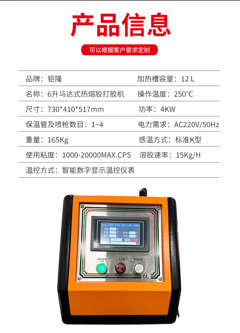 乐竞在线注册