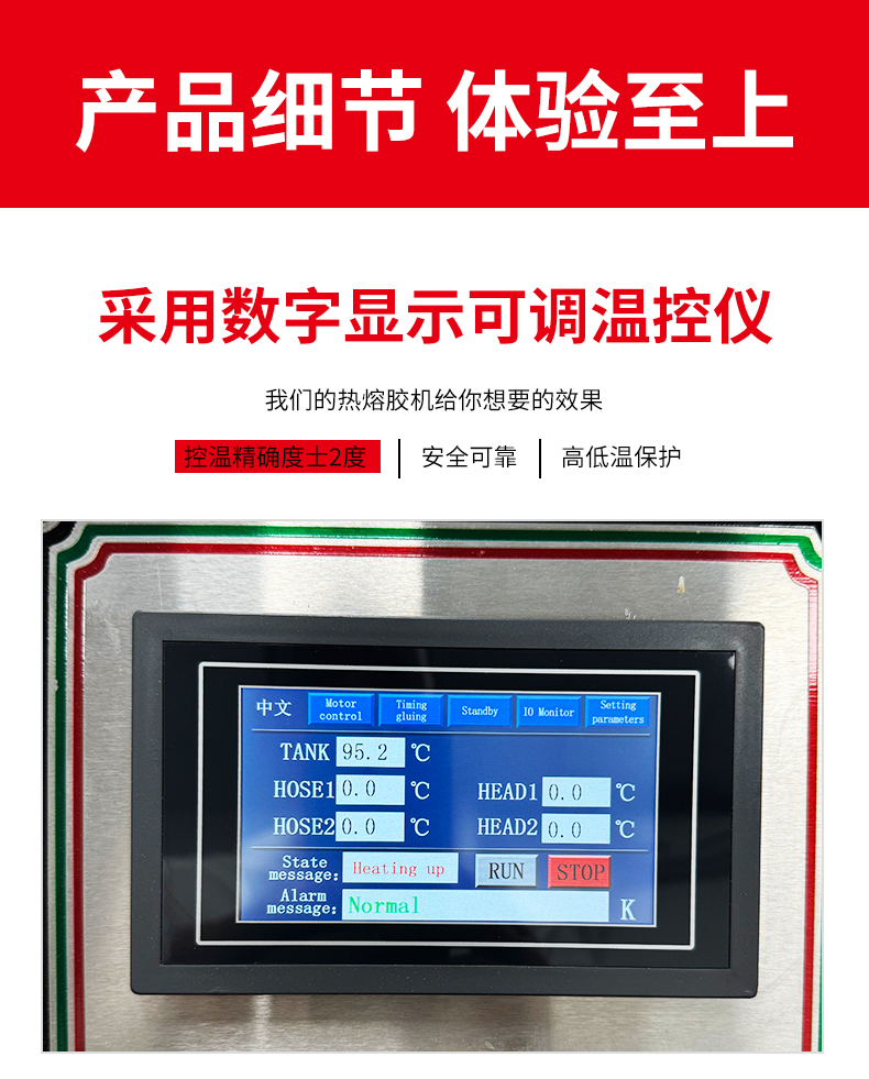 乐竞在线注册