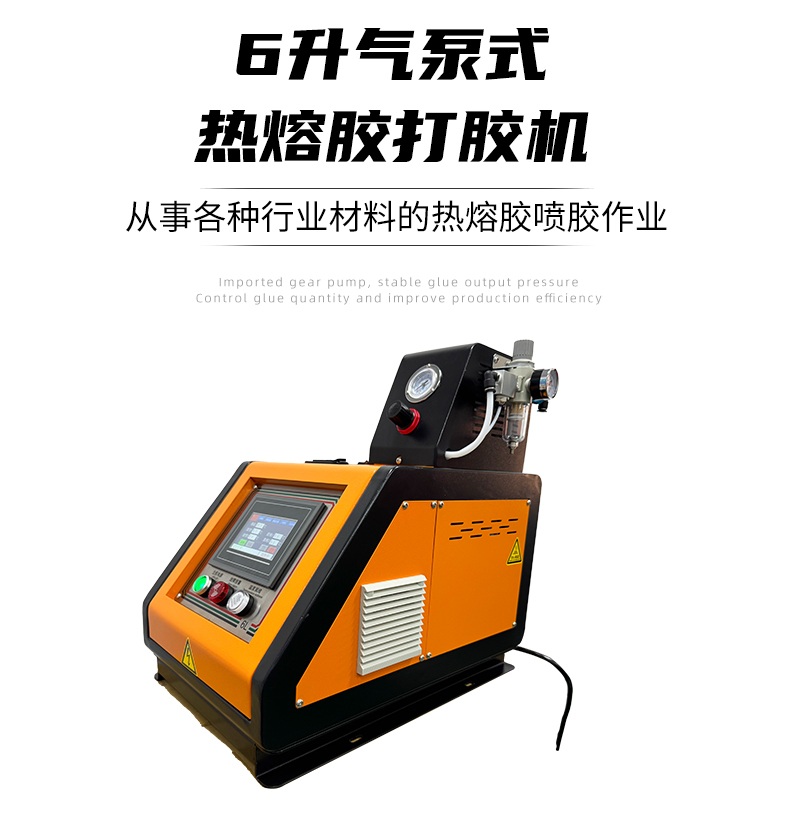 乐竞在线注册