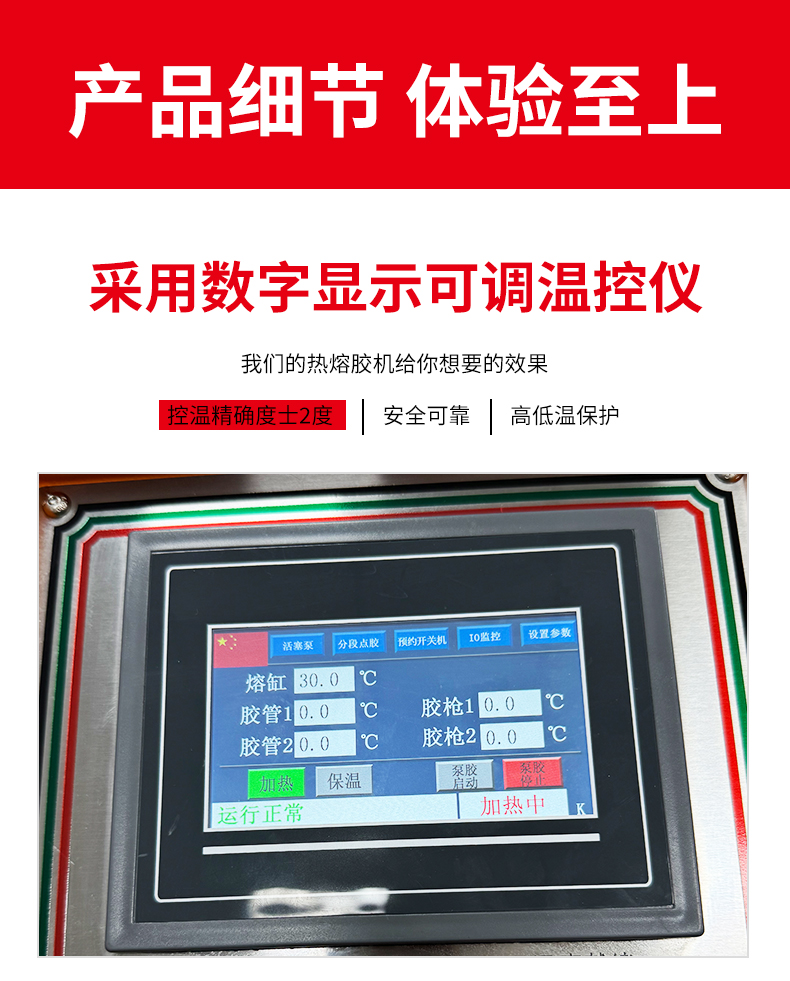 乐竞在线注册