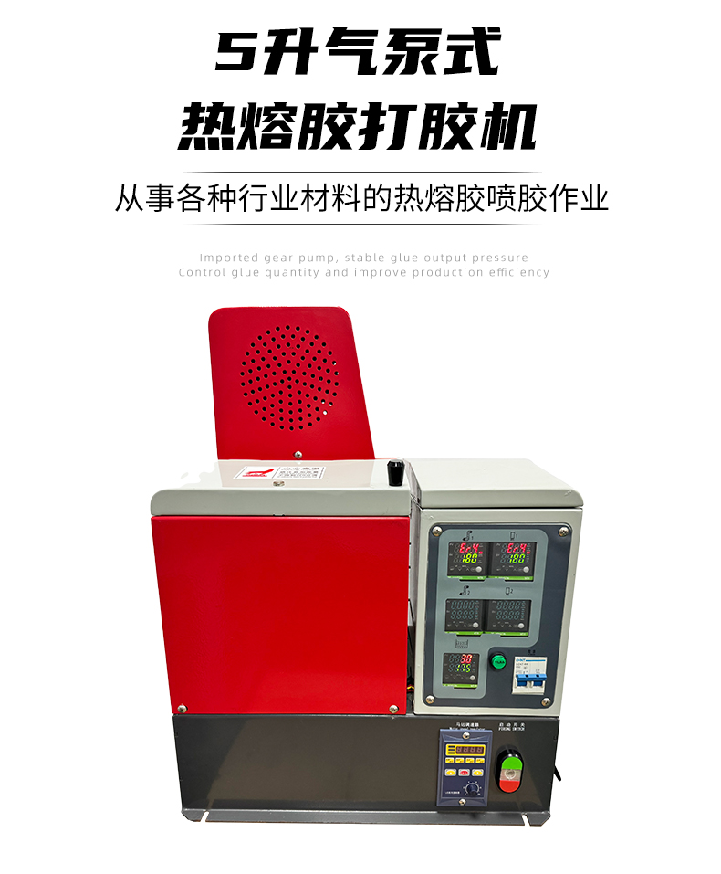 乐竞在线注册