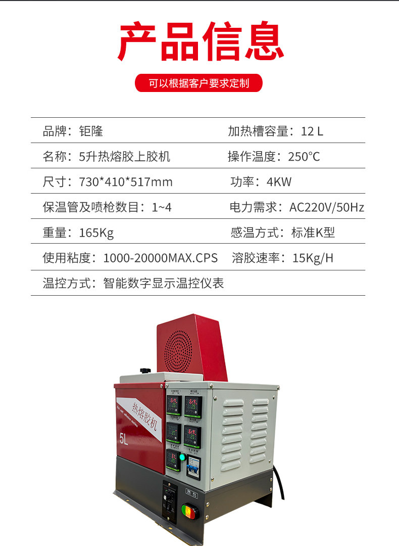 乐竞在线注册